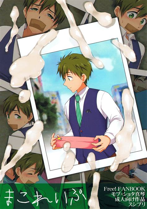 hentaiera|E.